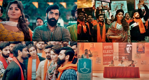 'JNU – Jahangir National University’ trailer shows clash of ideologies on a polarised campus 'JNU – Jahangir National University’ trailer shows clash of ideologies on a polarised campus