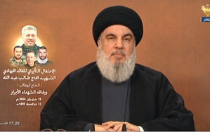 Hezbollah head says 'fight without limitations' in case of war with Israel