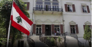 Lebanon affirms strong ties with Cyprus