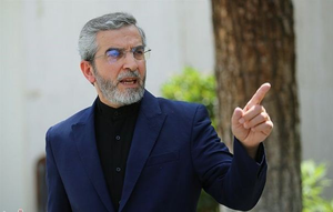 Iran condemns Canada's blacklisting of IRGC