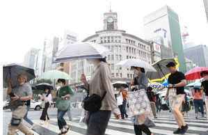 Rainy season starts in most parts of Japan