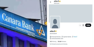 Canara Bank's social media account on X hacked Canara Bank's social media account on X hacked