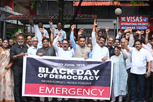 Goa BJP observes 'black day' to mark 50 years of Emergency