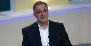 Tehran mayor withdraws from Iran's presidential race