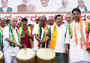 BJP begins Bengaluru-Mysuru padyatra for CM Siddaramaiahâ€™s resignation
