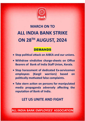 AIBEA calls nationwide bank strike on Aug 28 to protest action against union officials