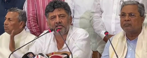 All MLAs stand behind Chief Minister Siddaramaiah: Deputy CM Shivakumar