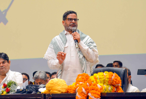 Despite sacrifices, Indian Muslims have to face CAA, NRC & Waqf Bill: Prashant Kishore