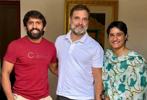 Vinesh, Bajrang call on Rahul Gandhi amid talks of debut in Haryana polls (Ld) Vinesh, Bajrang call on Rahul Gandhi amid talks of debut in Haryana polls (Ld)