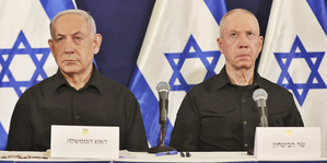 Man involved in 'Iran-backed assassination plot' against Netanyahu, top officials arrested: Israeli Police