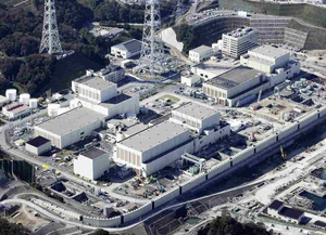 Japan's Onagawa nuclear power plant halts operations for inspection