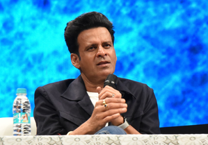 इंस्पेक्टर जेंडे में मनोज बाजपेयी की एक्टिंग देखने के बाद ओम राउत ने बताई अपनी अधूरी इच्छा इंस्पेक्टर जेंडे में मनोज बाजपेयी की एक्टिंग देखने के बाद ओम राउत ने बताई अपनी अधूरी इच्छा