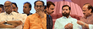 MVA faces existential crisis, Mahayuti betting big on consolidation MVA faces existential crisis, Mahayuti betting big on consolidation