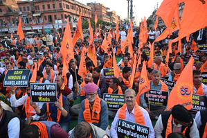 Protests held in Rajasthan against atrocities on Hindus in B’desh Protests held in Rajasthan against atrocities on Hindus in B’desh