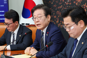 S. Korea launches task force to create next-gen power grid using AI