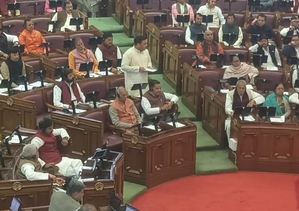 यूपी विधान परिषद की कार्यवाही हंगामेदार, कई मुद्दों पर सत्ता पक्ष-विपक्ष आमने-सामने