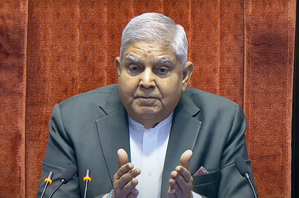 उपराष्ट्रपति पद से धनखड़ के इस्तीफे पर विपक्ष ने जताई हैरानी