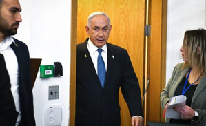 Israeli PM leaves hospital to attend key vote on tax bill