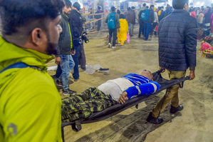 Prayagraj: Stampede at the Maha Kumbh Mela 2025