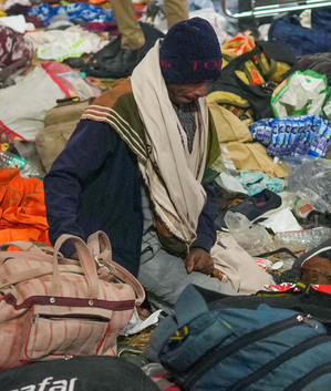 Prayagraj: Stampede at the Maha Kumbh Mela 2025