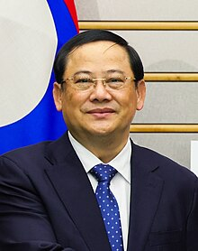Lao PM calls for skilled workforce to fuel national growth Lao PM calls for skilled workforce to fuel national growth