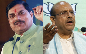 MP CM Mohan Yadav greets Vijender Gupta, new Speaker of Delhi Assembly MP CM Mohan Yadav greets Vijender Gupta, new Speaker of Delhi Assembly