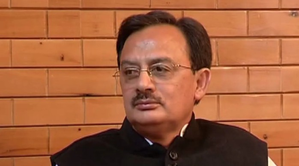 Speed up Bulk Drug Park project execution, Himachal minister tells officials Speed up Bulk Drug Park project execution, Himachal minister tells officials