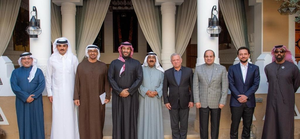 Arab leaders meet in Saudi Arabia to discuss Palestinian issue, Gaza developments Arab leaders meet in Saudi Arabia to discuss Palestinian issue, Gaza developments