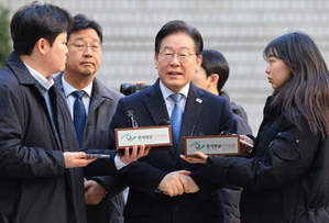 South Korean prosecutors demand 2-yr prison term for opposition leader for election law violation South Korean prosecutors demand 2-yr prison term for opposition leader for election law violation
