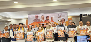 Civic polls: BJP releases manifesto for 'development' of Gurugram