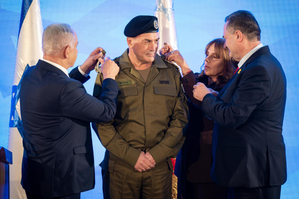 Israel's new military chief takes office, vows to strike enemies with 'tremendous force'