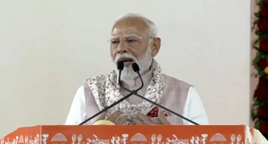 PM Modi interacts with 'Lakhpati Didis', says he is richest man with blessings from mothers