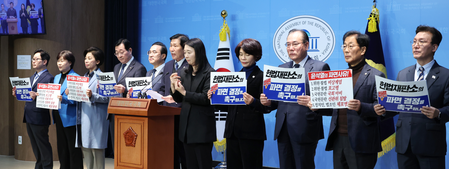 South Korean Oppn lawmakers to launch hunger strike for Prez Yoon's removal from office