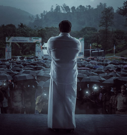 Mohanlal and Prithviraj Sukumaran's 'Empuraan' gets a release date