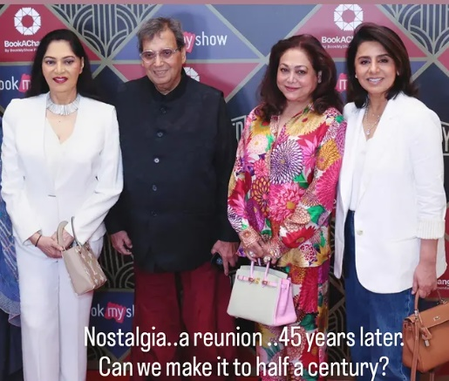Simi Garewal lauds Subhash Ghai's contribution to cinema through his film school Simi Garewal lauds Subhash Ghai's contribution to cinema through his film school