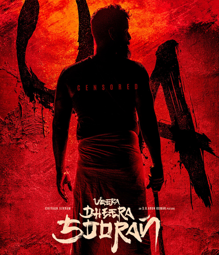 Censor Board clears Vikram-starrer ‘Veera Dheera Sooran’ for release with U/A certificate Censor Board clears Vikram-starrer ‘Veera Dheera Sooran’ for release with U/A certificate