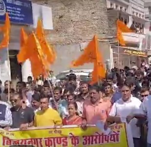 Rajasthan rape & blackmail case: Traders observe bandh, demand CBI probe Rajasthan rape & blackmail case: Traders observe bandh, demand CBI probe