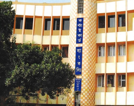 Calcutta HC dismisses plea for CAPF deployment for cooperative body polls in Bengal