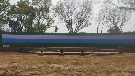 Bangladesh: In 'shameless' act, mural at Liberation War Memorial covered with cloth during I-day celebrations Bangladesh: In 'shameless' act, mural at Liberation War Memorial covered with cloth during I-day celebrations