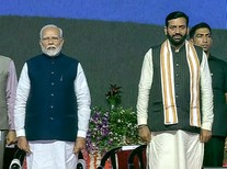 PM Modi to inaugurate air travel services from Hisar airport on April 14