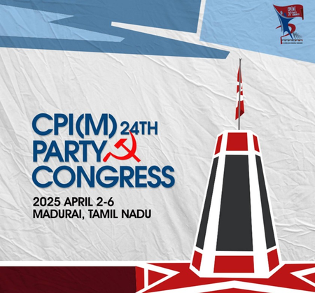 Speculations grow over new faces in CPI-M politburo ahead of party congress