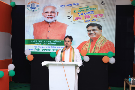 BJP govt maintains zero tolerance on corruption, claims Tripura CM