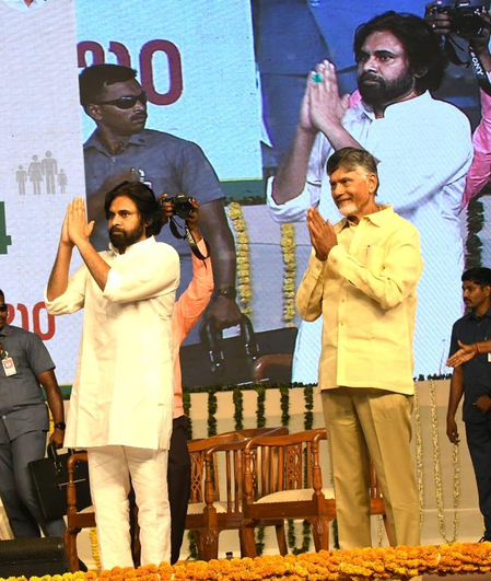 'P4' to be a game changer for society, says Chandrababu Naidu