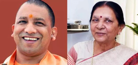 Governor Patel, CM Yogi Adityanath extend Eid greetings to people of UP Governor Patel, CM Yogi Adityanath extend Eid greetings to people of UP