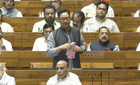 Parliament was being claimed as Waqf property: Rijiju slams UPA for making provisions 'overriding' other laws