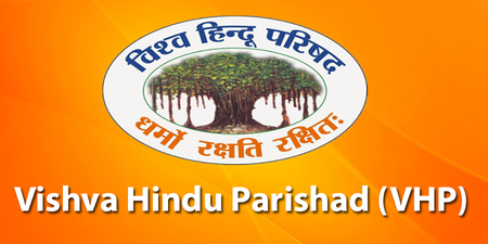 VHP approaches Calcutta HC seeking permission to organise Ram Navami procession in Bengal's Bankura