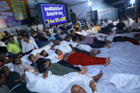 K’taka BJP launches overnight protest against price hikes, Muslim quota