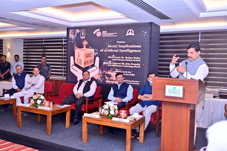 AI crucial, but need to be cautious: MP CM