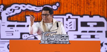 Stop agitation for making Marathi mandatory in nationalised banks: Raj Thackeray