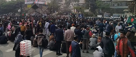 Former members of Bangladesh Rifles stage protests demanding reinstatement of jobs Former members of Bangladesh Rifles stage protests demanding reinstatement of jobs
